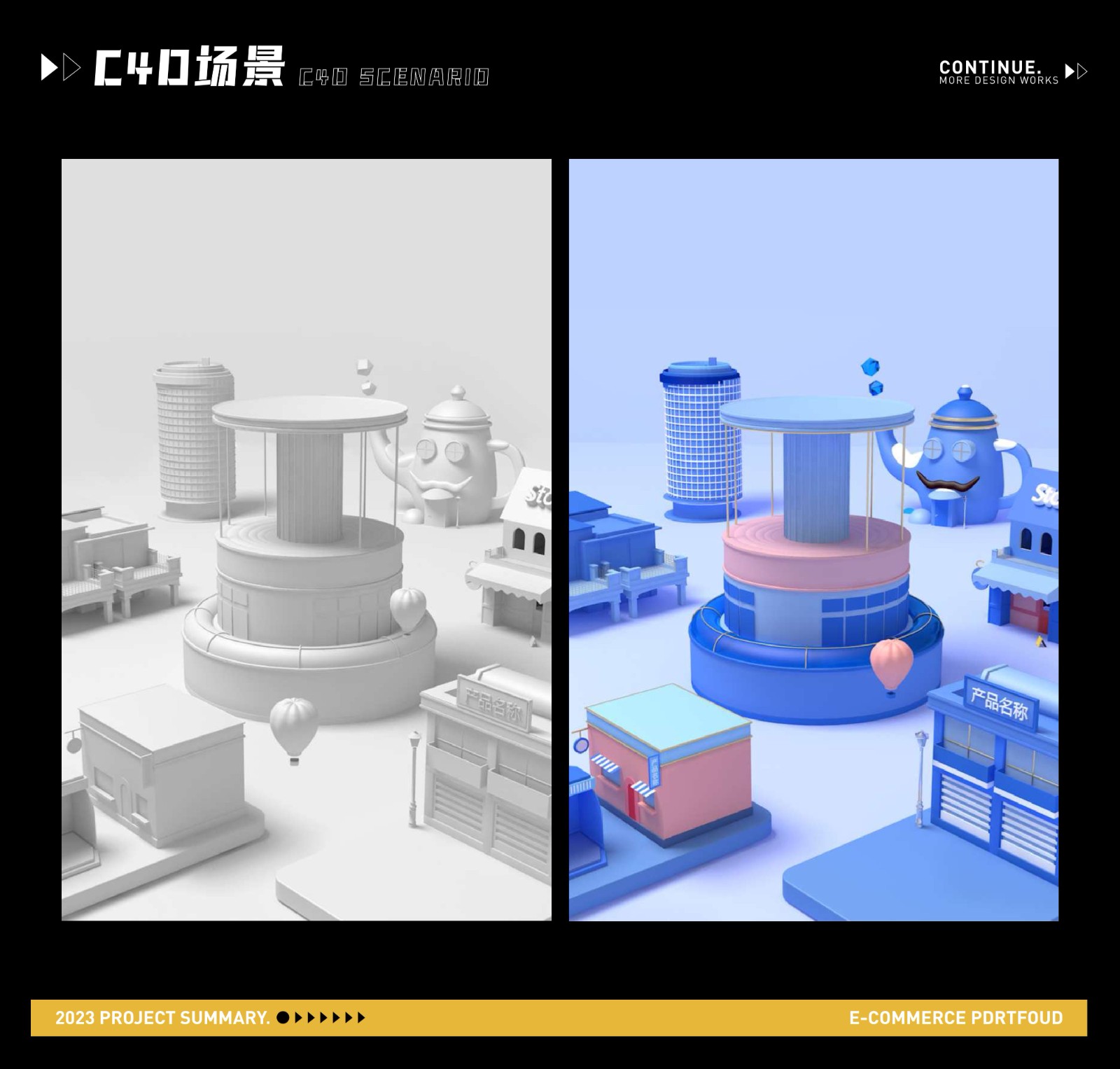 UI2291吴*微-53.jpg