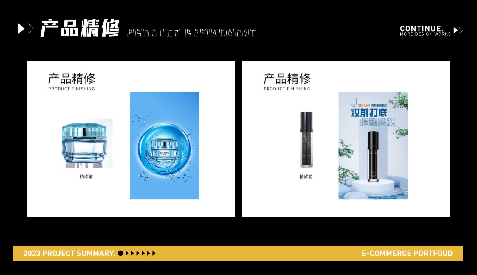 UI2291吴*微-52.jpg