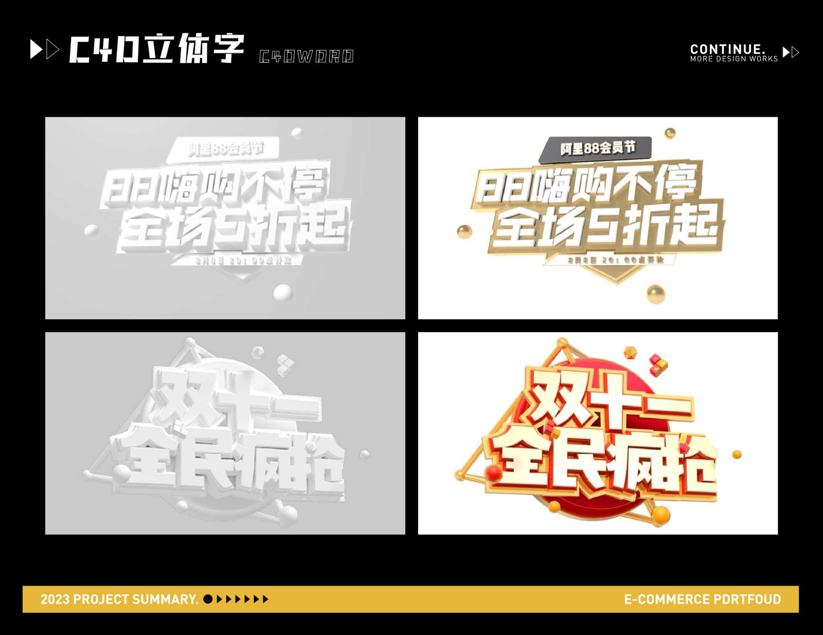 UI2291吴*微-54.jpg