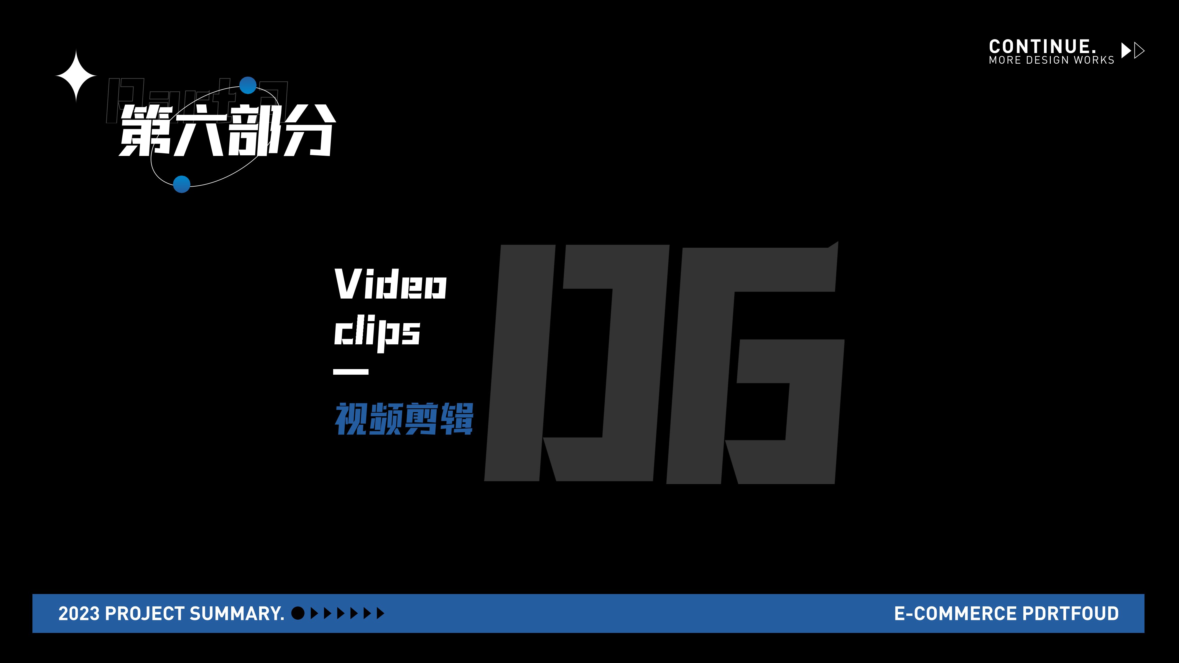 UI2291吴*微-56.jpg