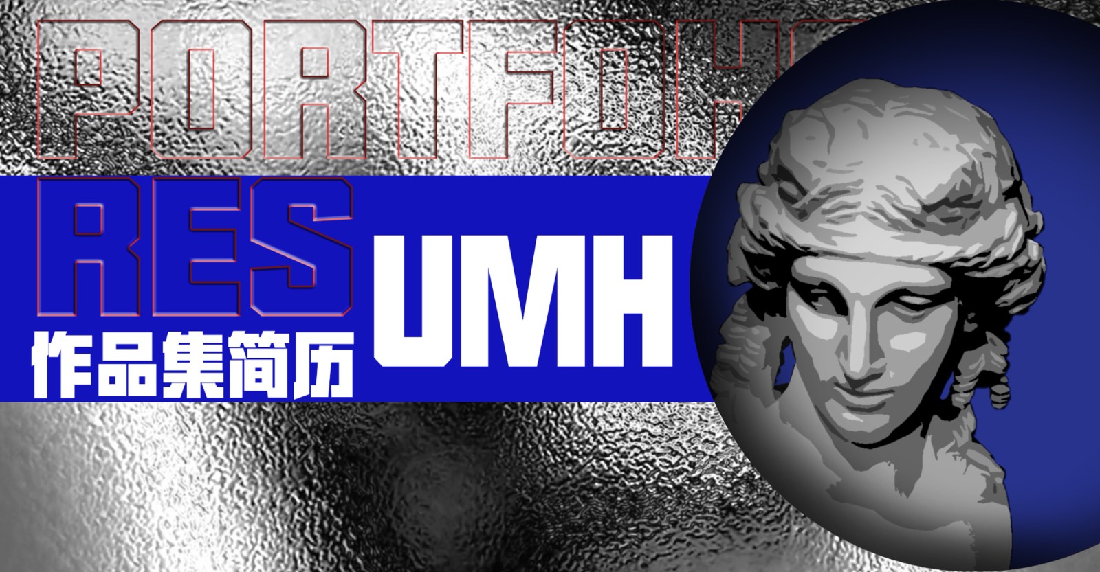 UI2266班黄*-01.jpg