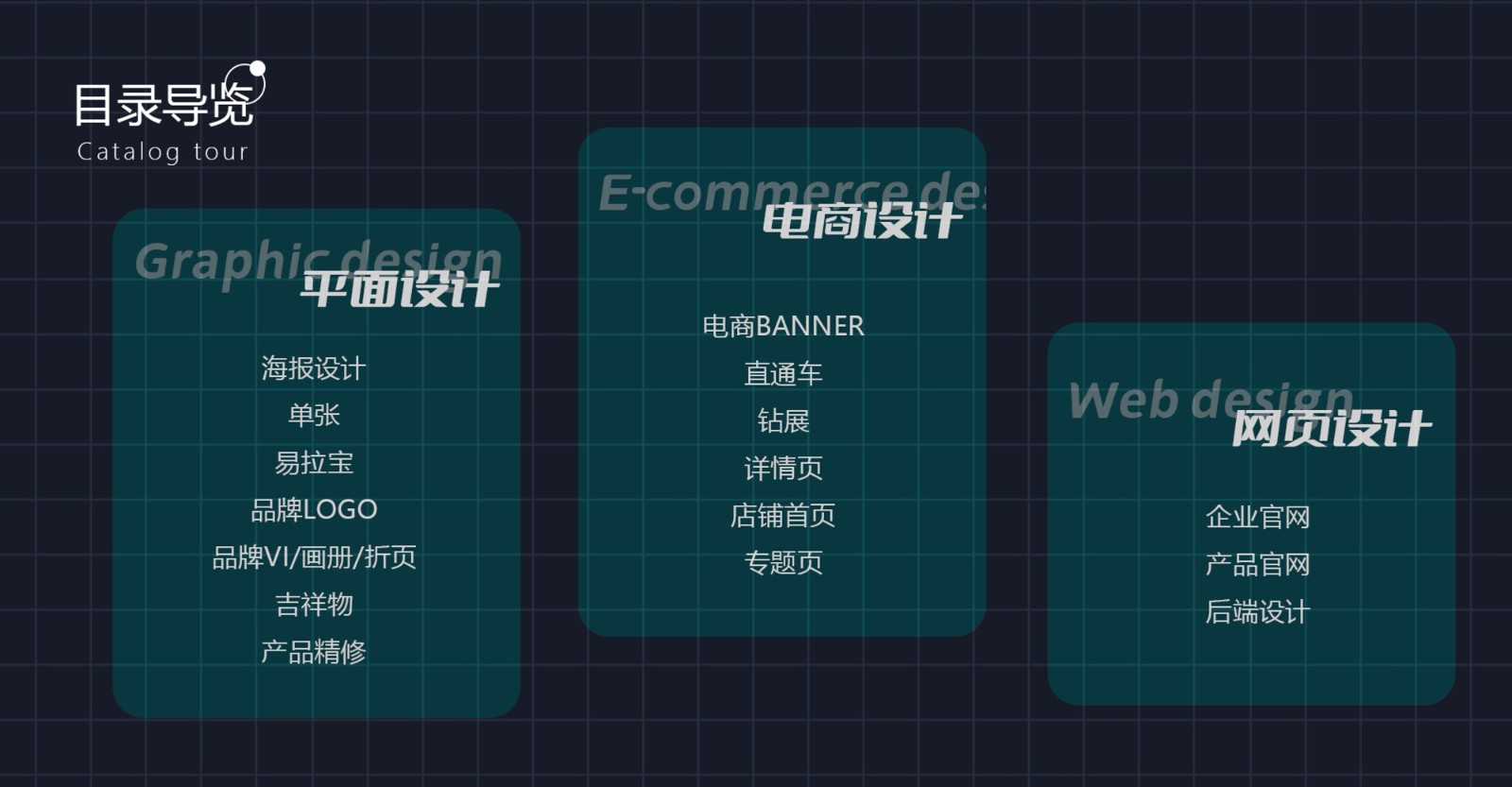 UI2266班黄*-03.jpg