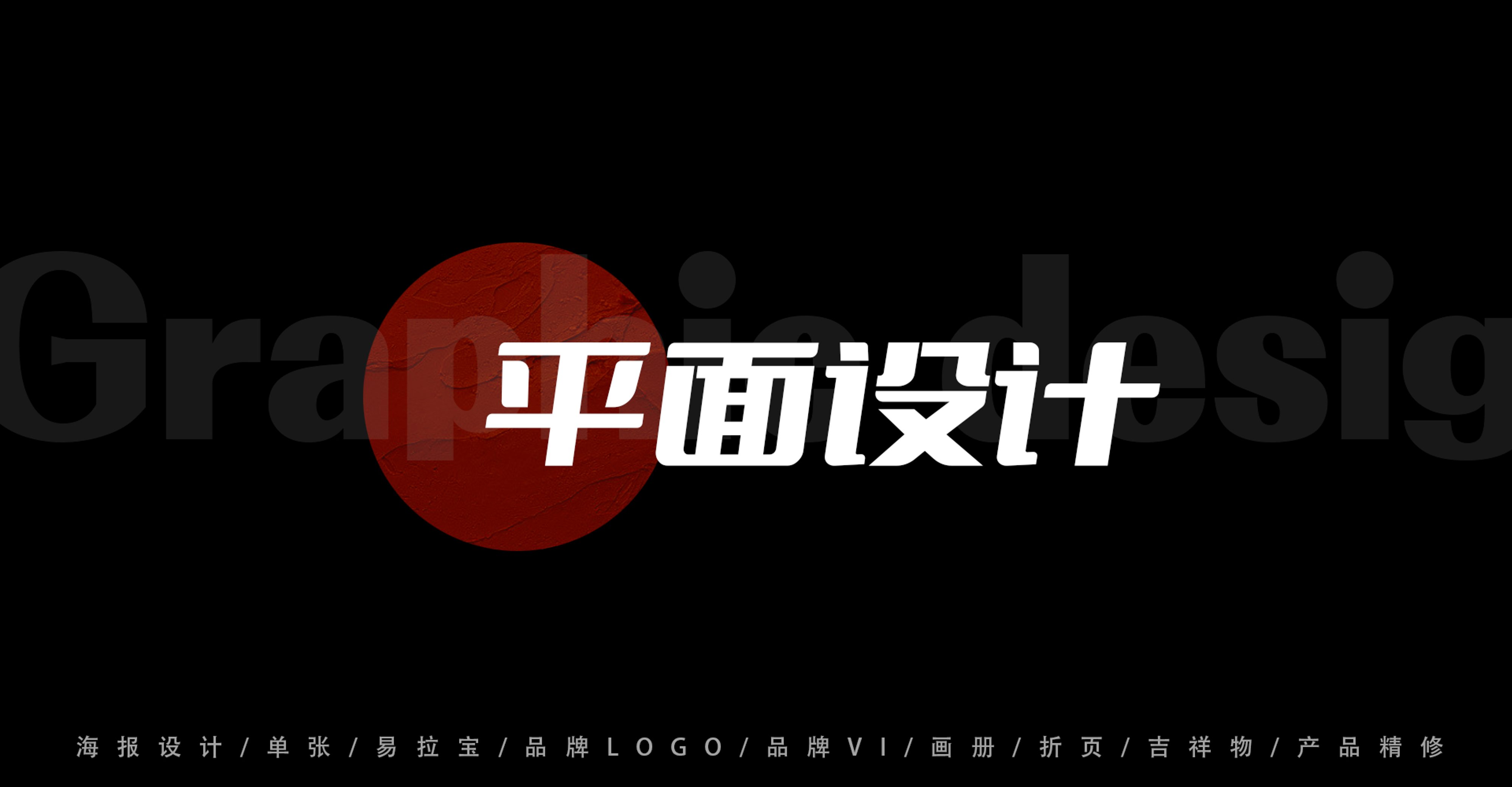 UI2266班黄*-04.jpg