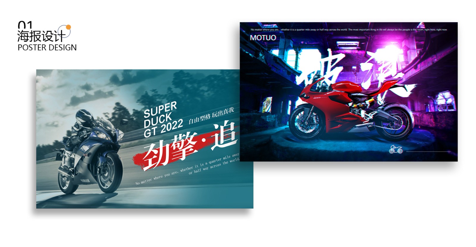 UI2266班黄*-06.jpg