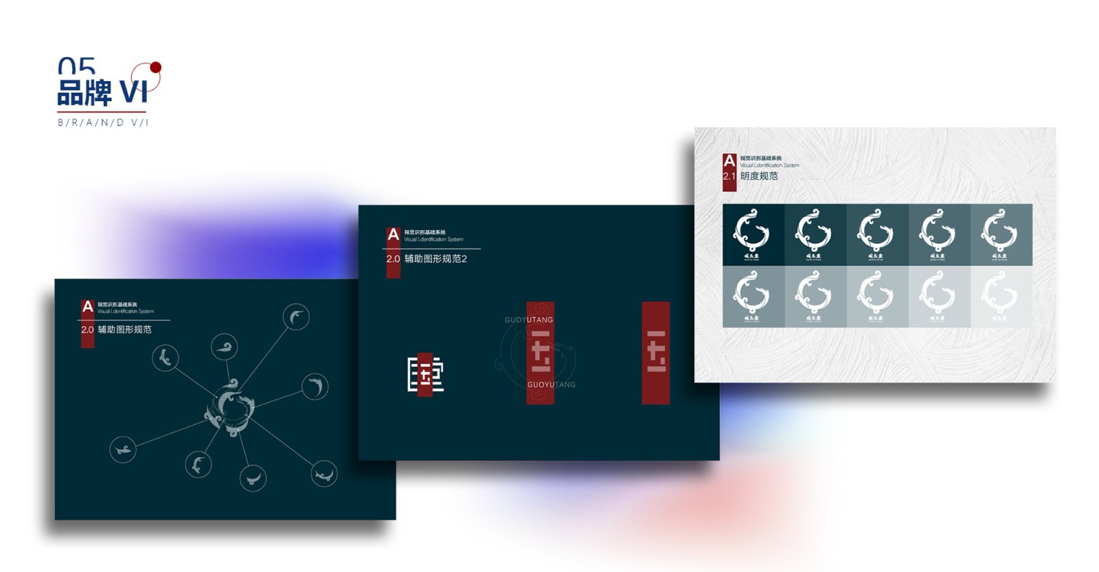 UI2266班黄*-13.jpg