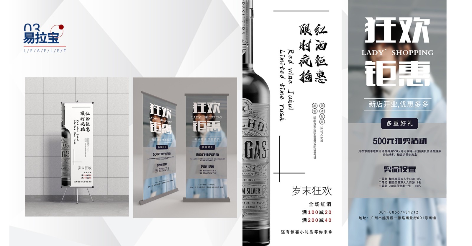 UI2266班黄*-09.jpg