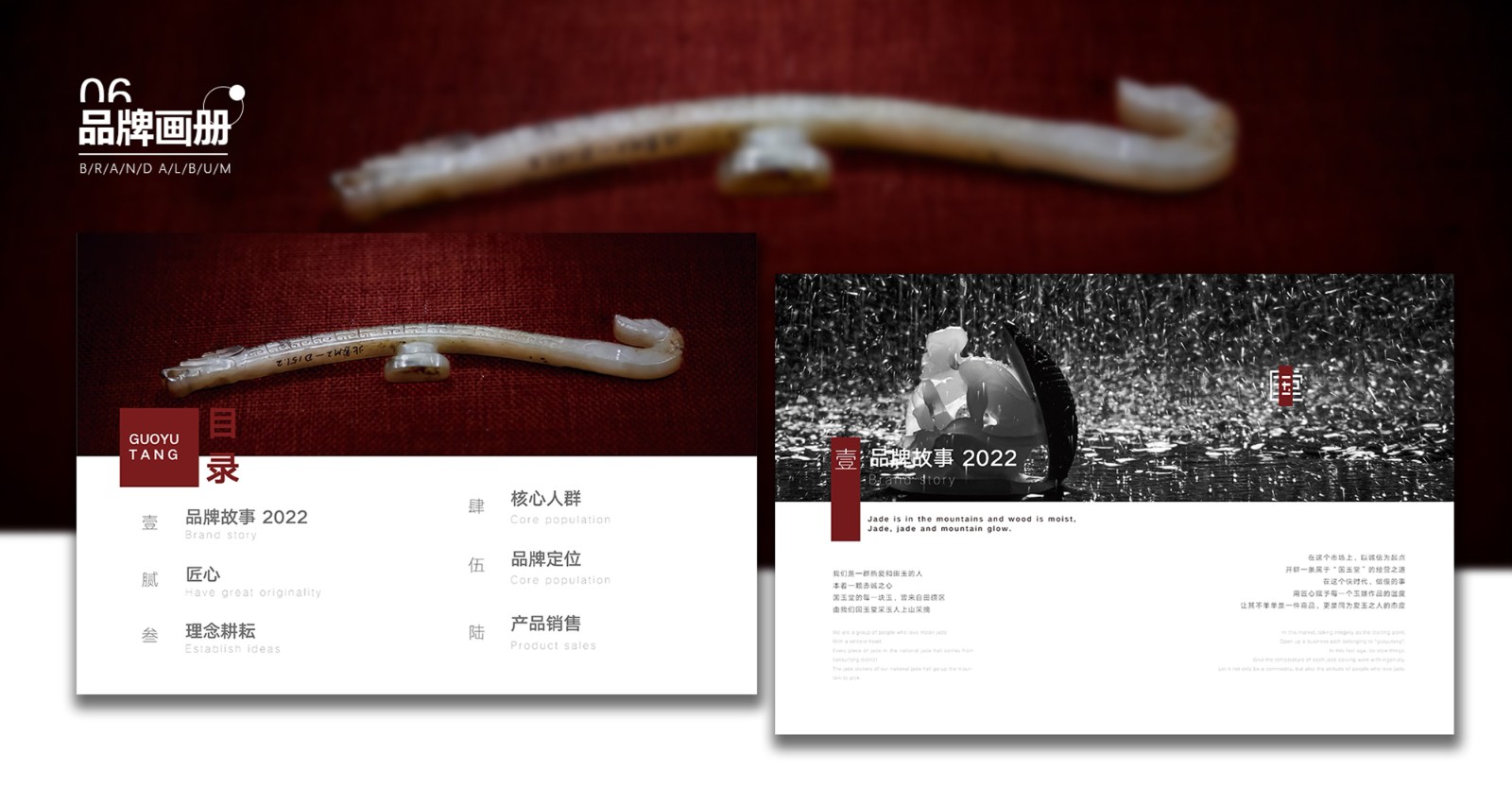 UI2266班黄*-16.jpg