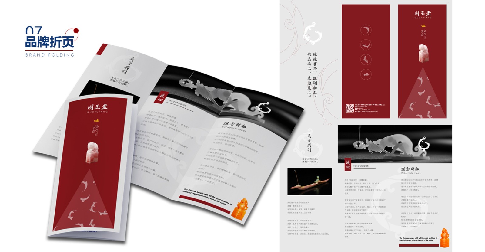 UI2266班黄*-19.jpg