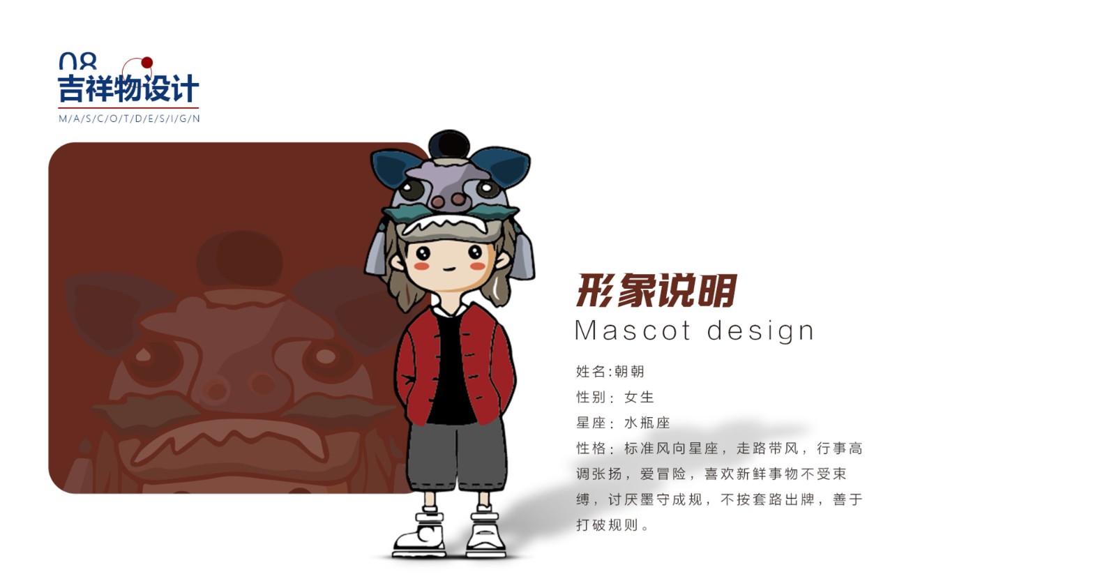 UI2266班黄*-20.jpg