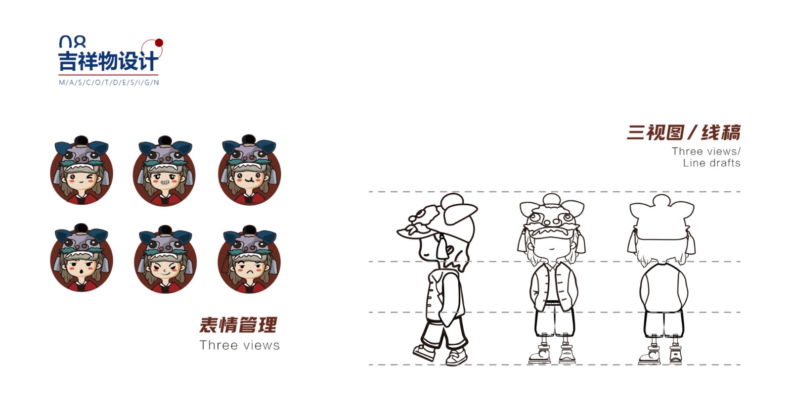 UI2266班黄*-21.jpg