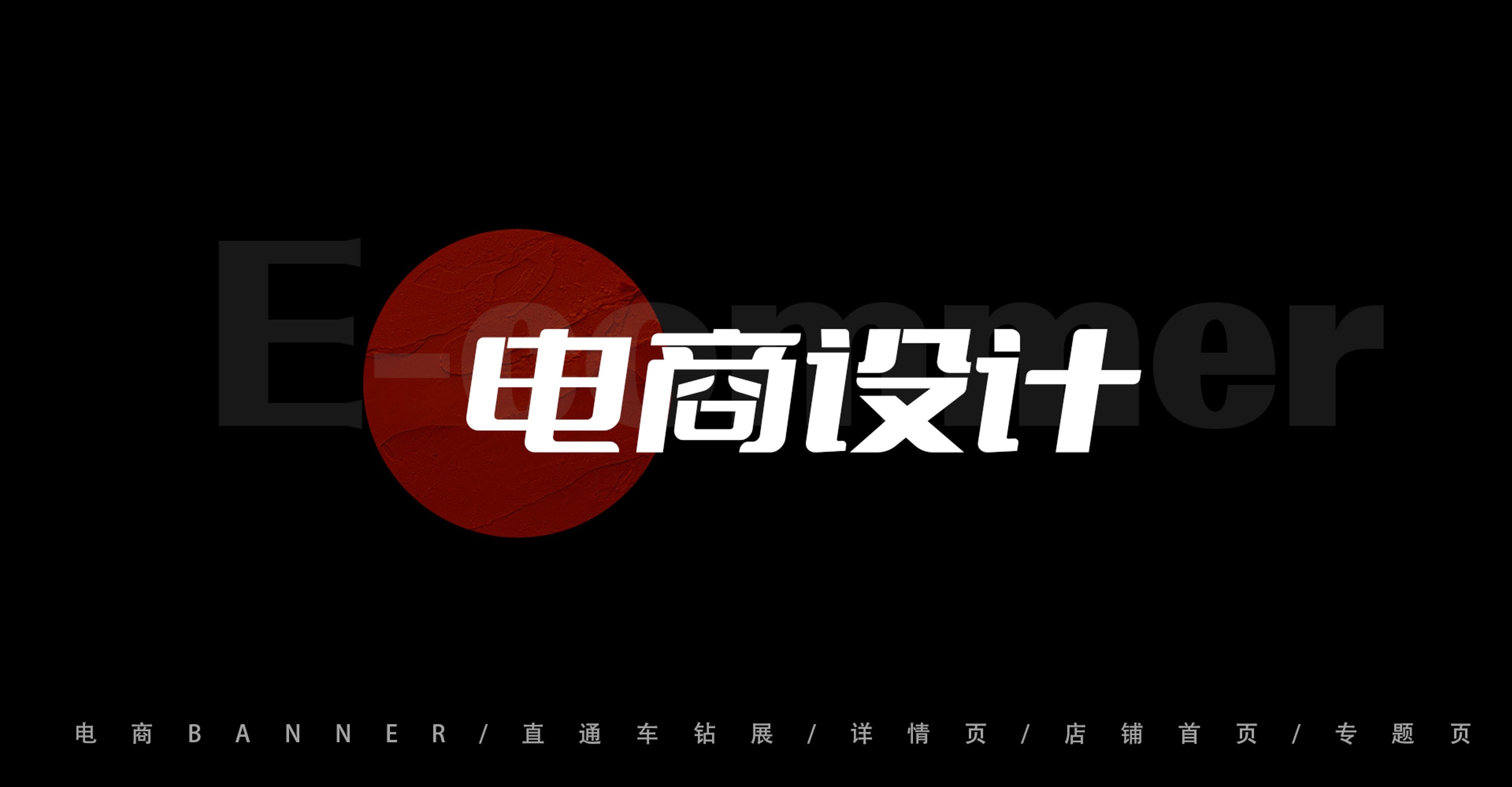 UI2266班黄*-23.jpg