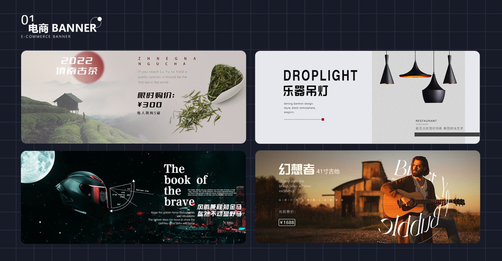 UI2266班黄*-24.jpg
