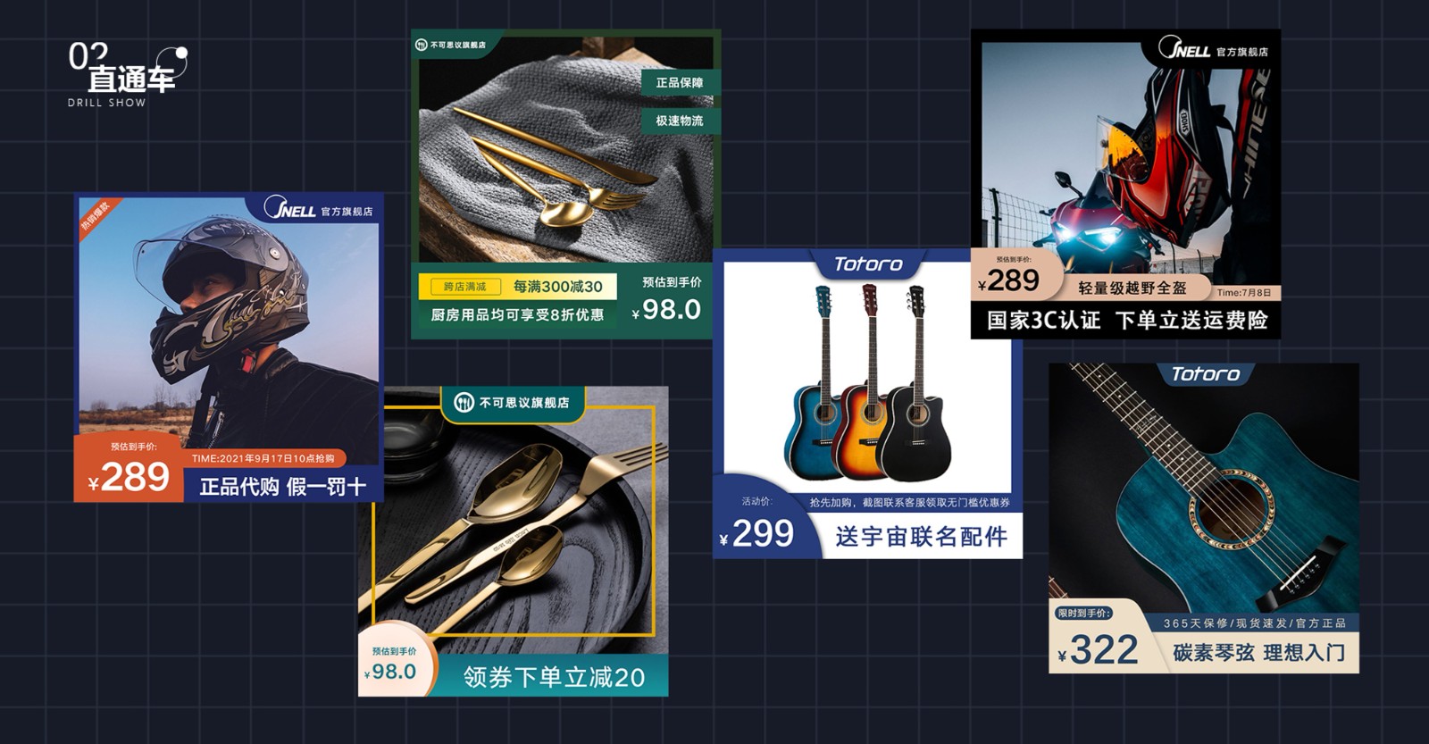 UI2266班黄*-28.jpg