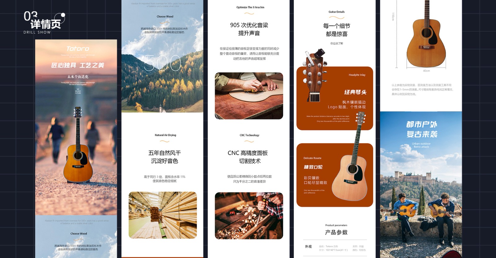 UI2266班黄*-30.jpg