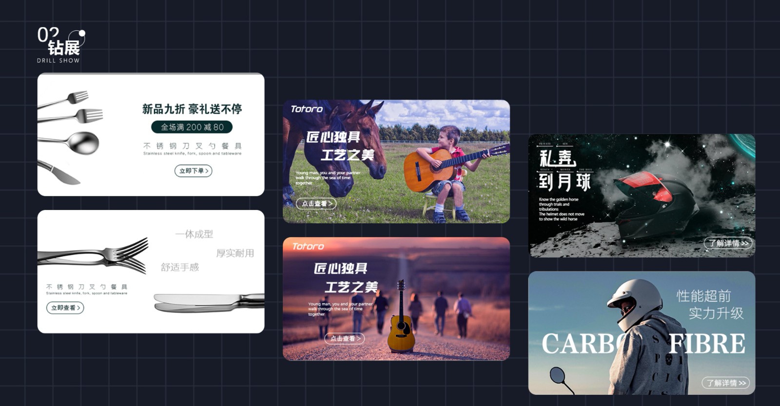 UI2266班黄*-27.jpg