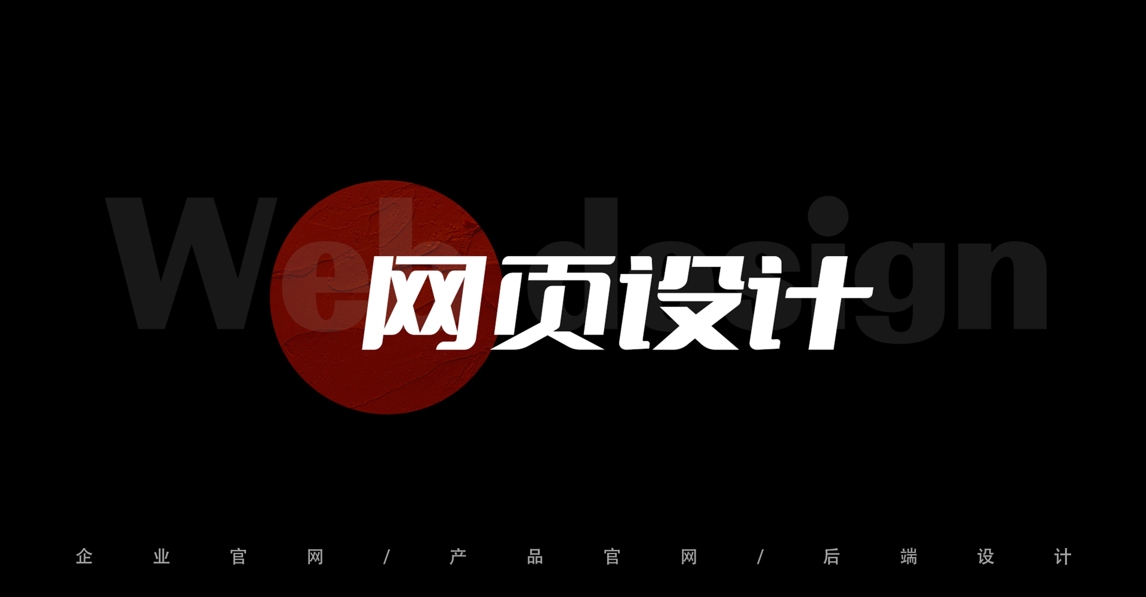UI2266班黄*-39.jpg