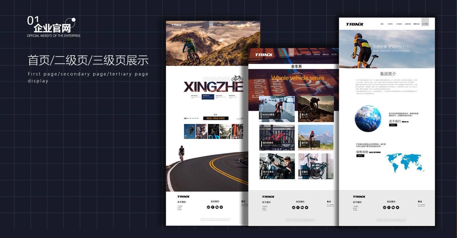 UI2266班黄*-40.jpg