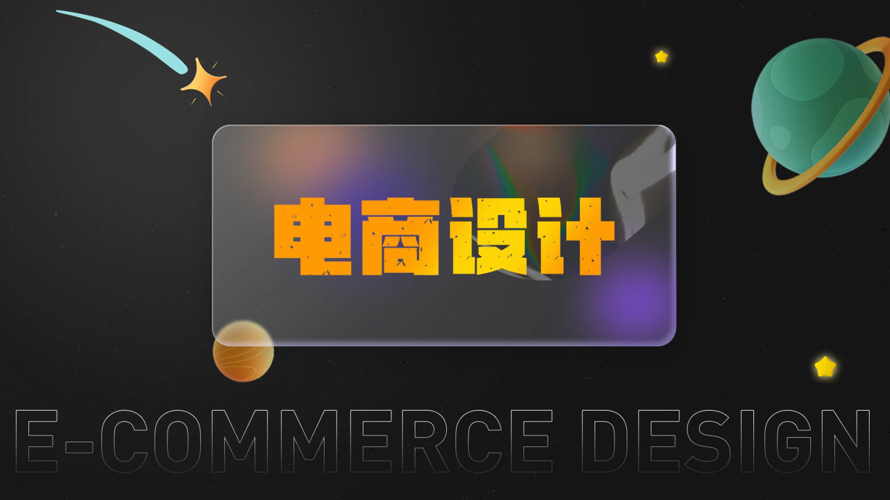 UI2272班唐*宇-04.jpg