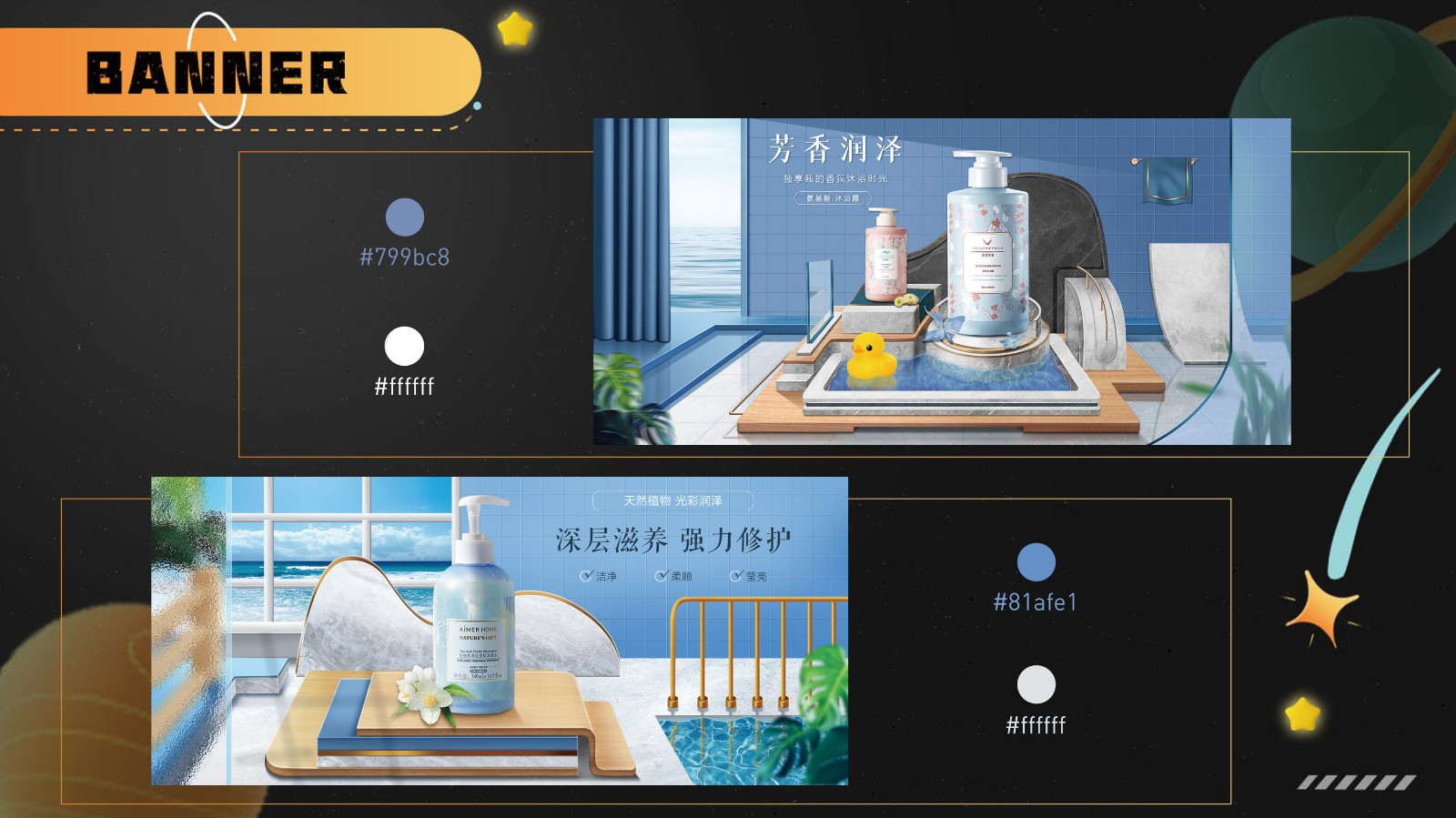 UI2272班唐*宇-05.jpg