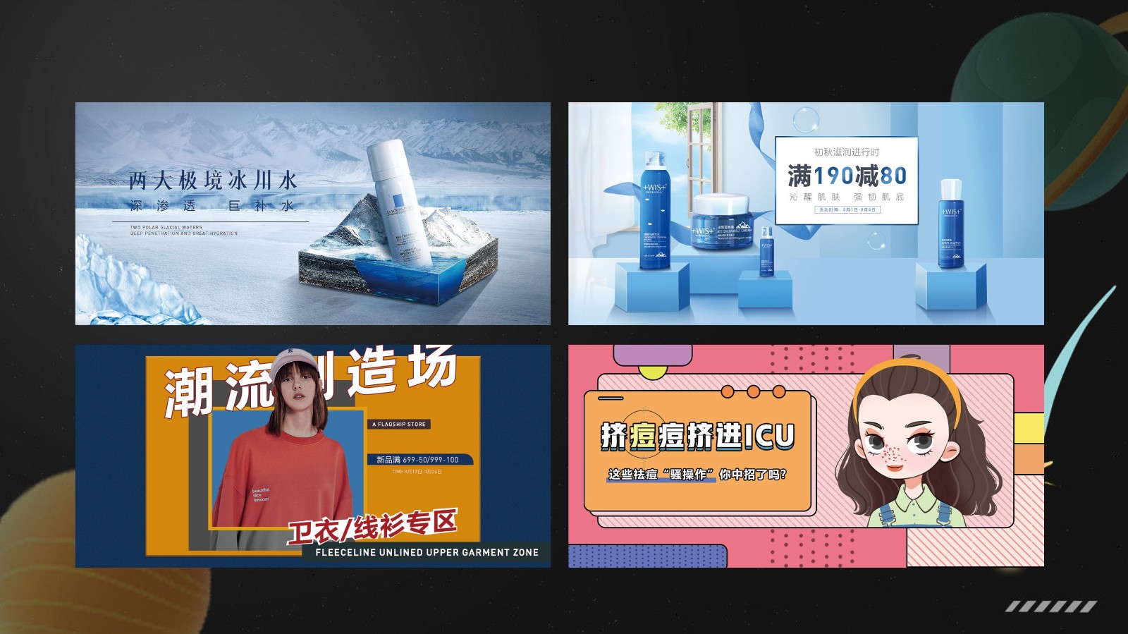UI2272班唐*宇-07.jpg