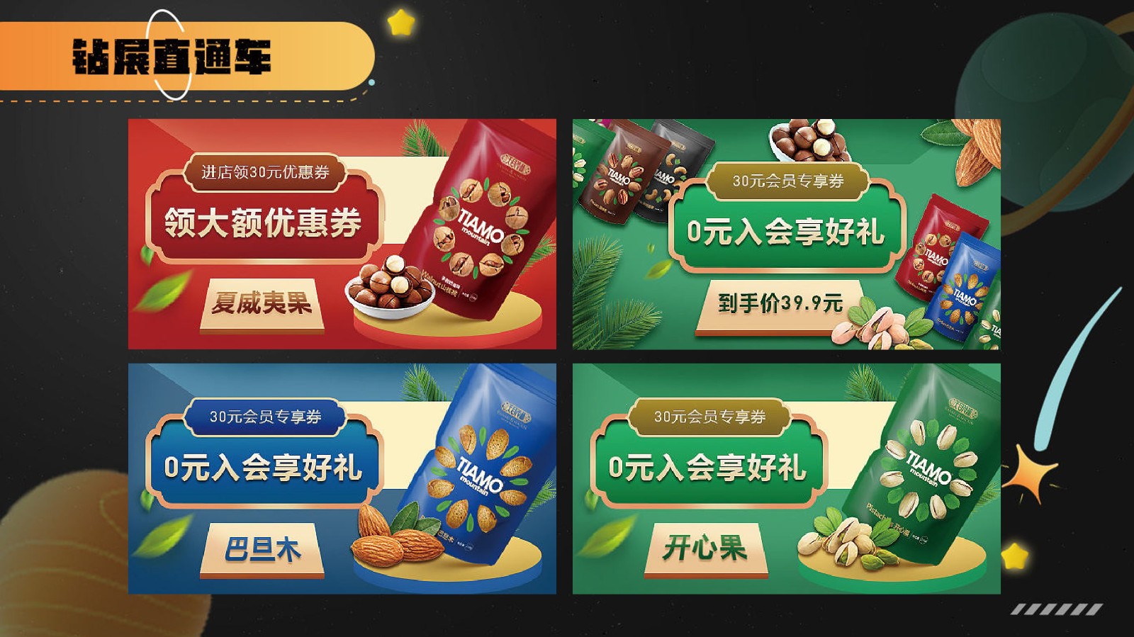 UI2272班唐*宇-09.jpg
