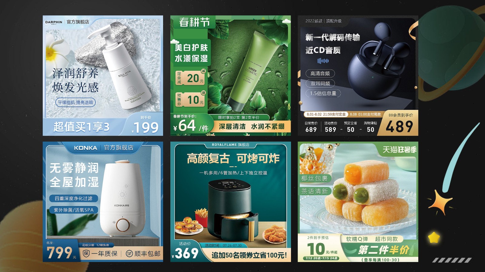 UI2272班唐*宇-10.jpg