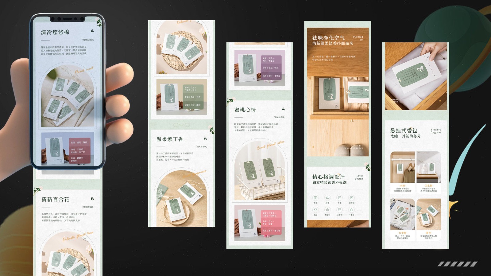 UI2272班唐*宇-19.jpg