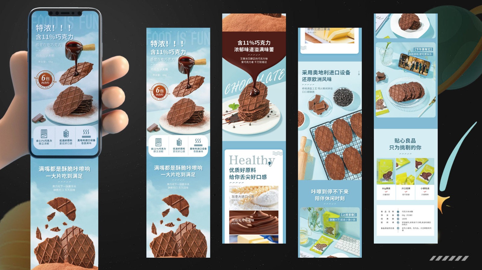 UI2272班唐*宇-20.jpg