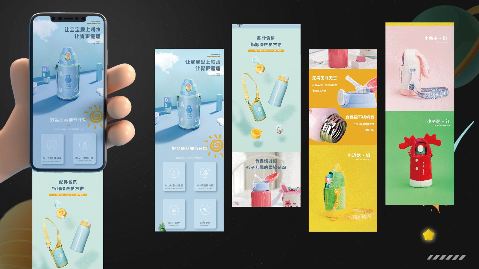 UI2272班唐*宇-18.jpg