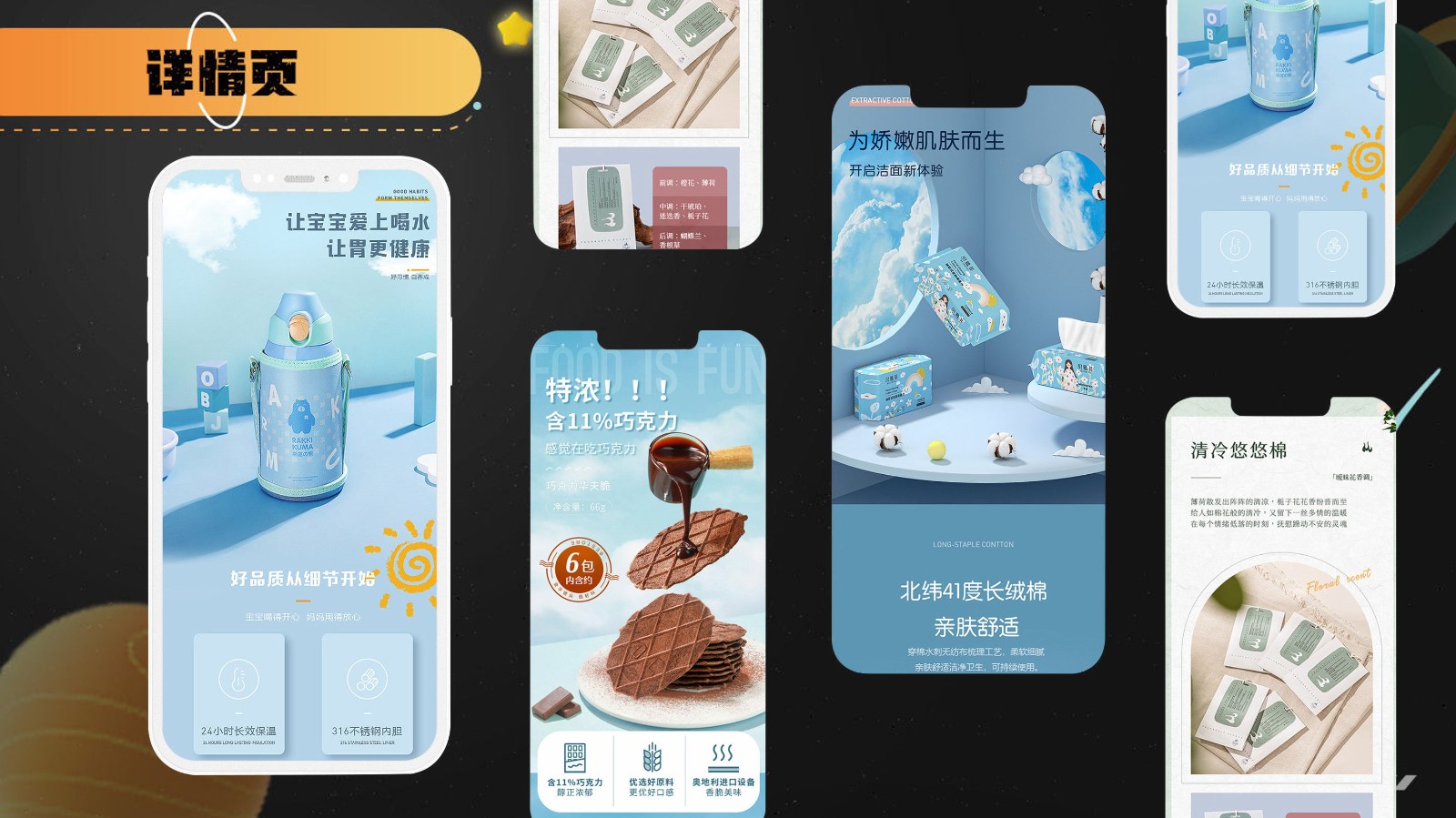 UI2272班唐*宇-17.jpg