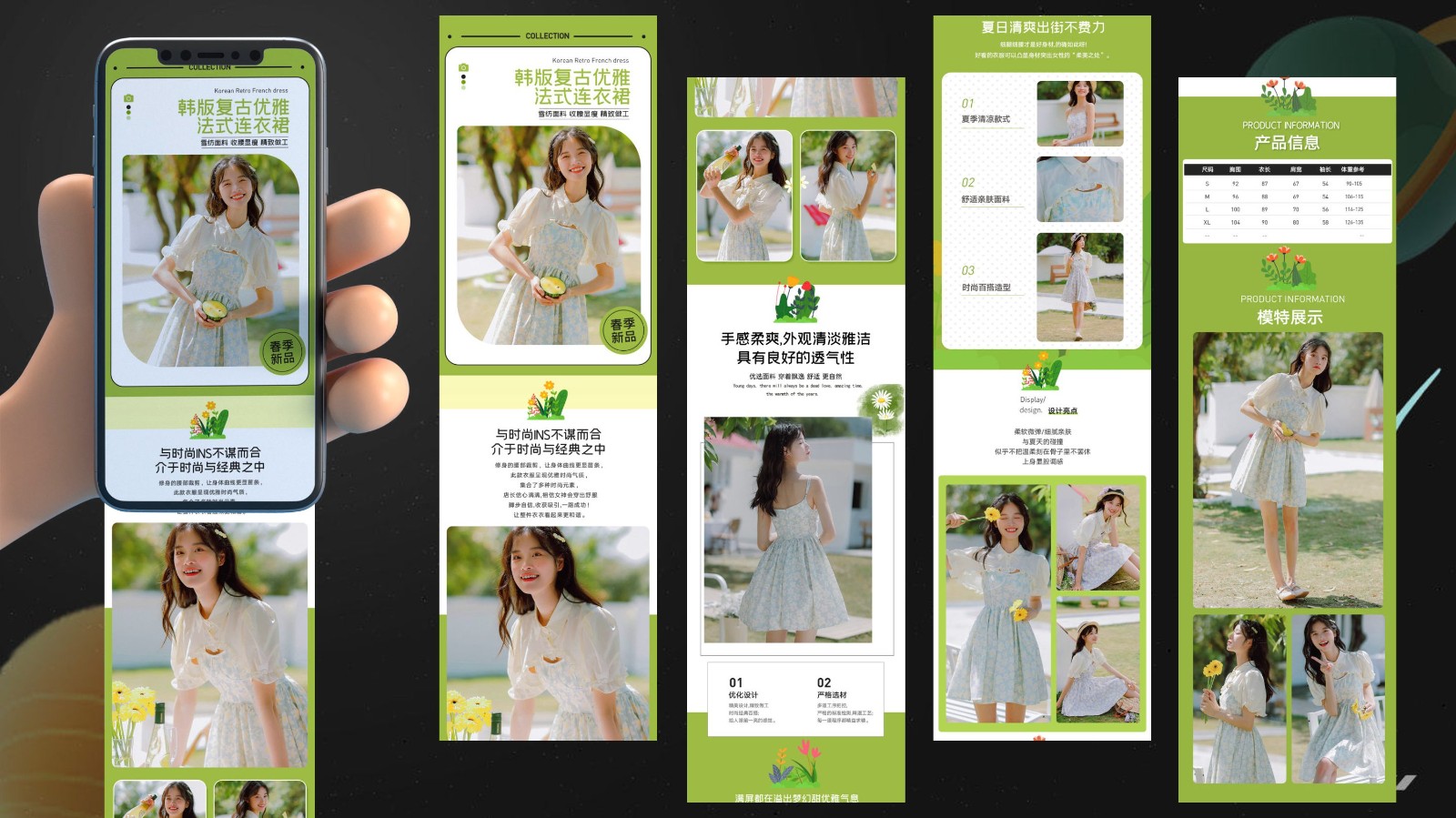 UI2272班唐*宇-22.jpg