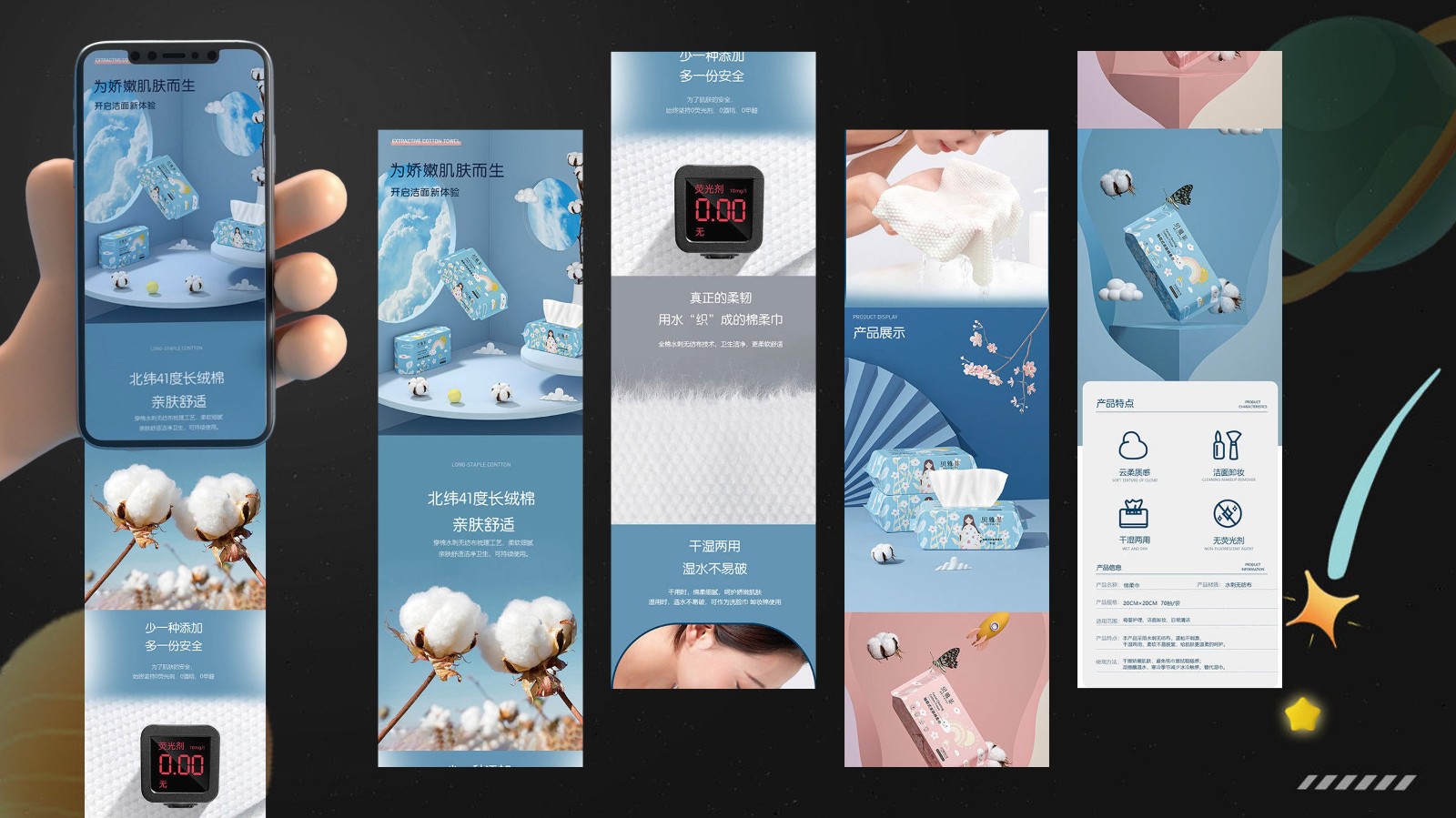 UI2272班唐*宇-21.jpg