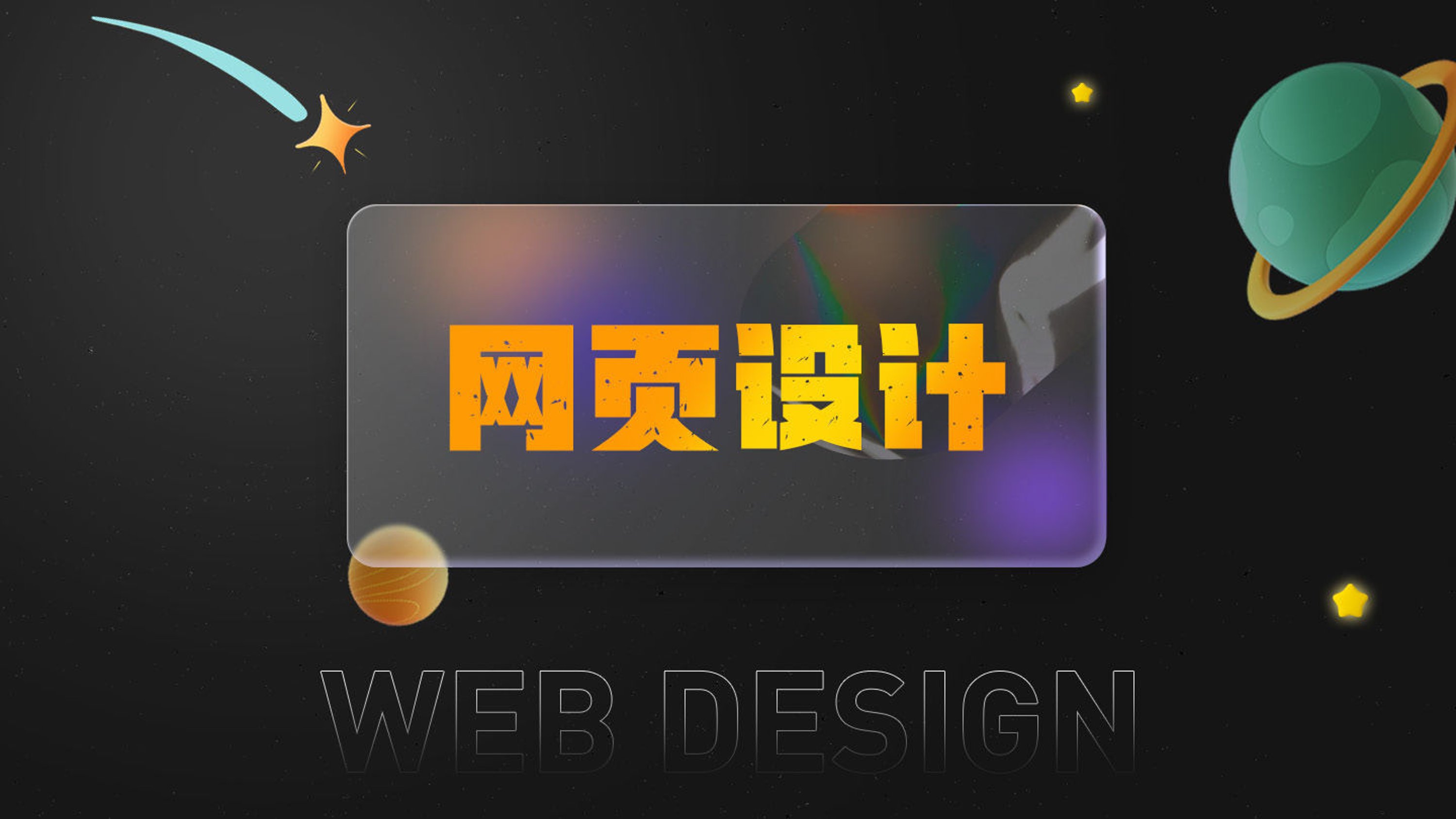 UI2272班唐*宇-24.jpg