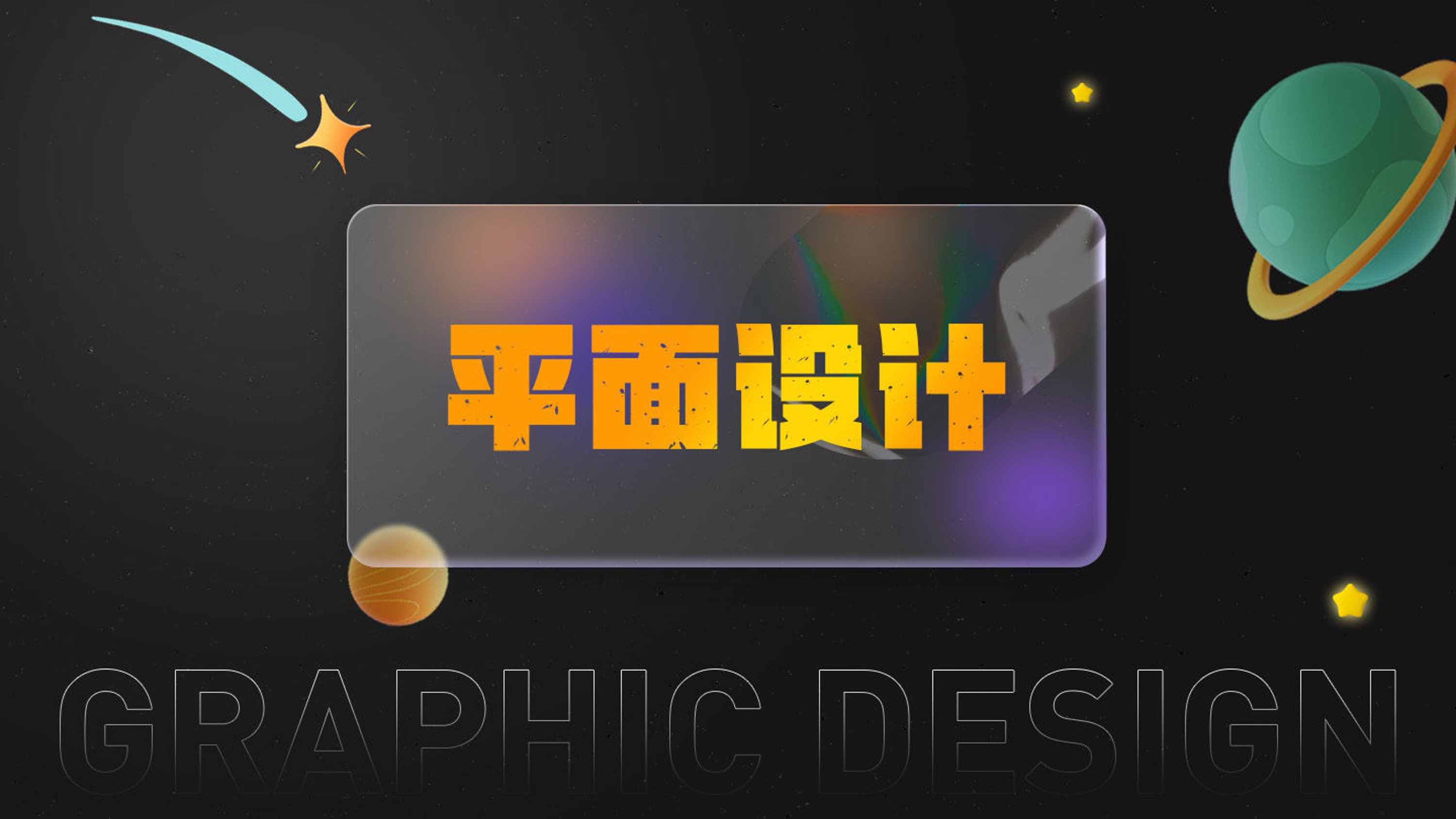 UI2272班唐*宇-31.jpg