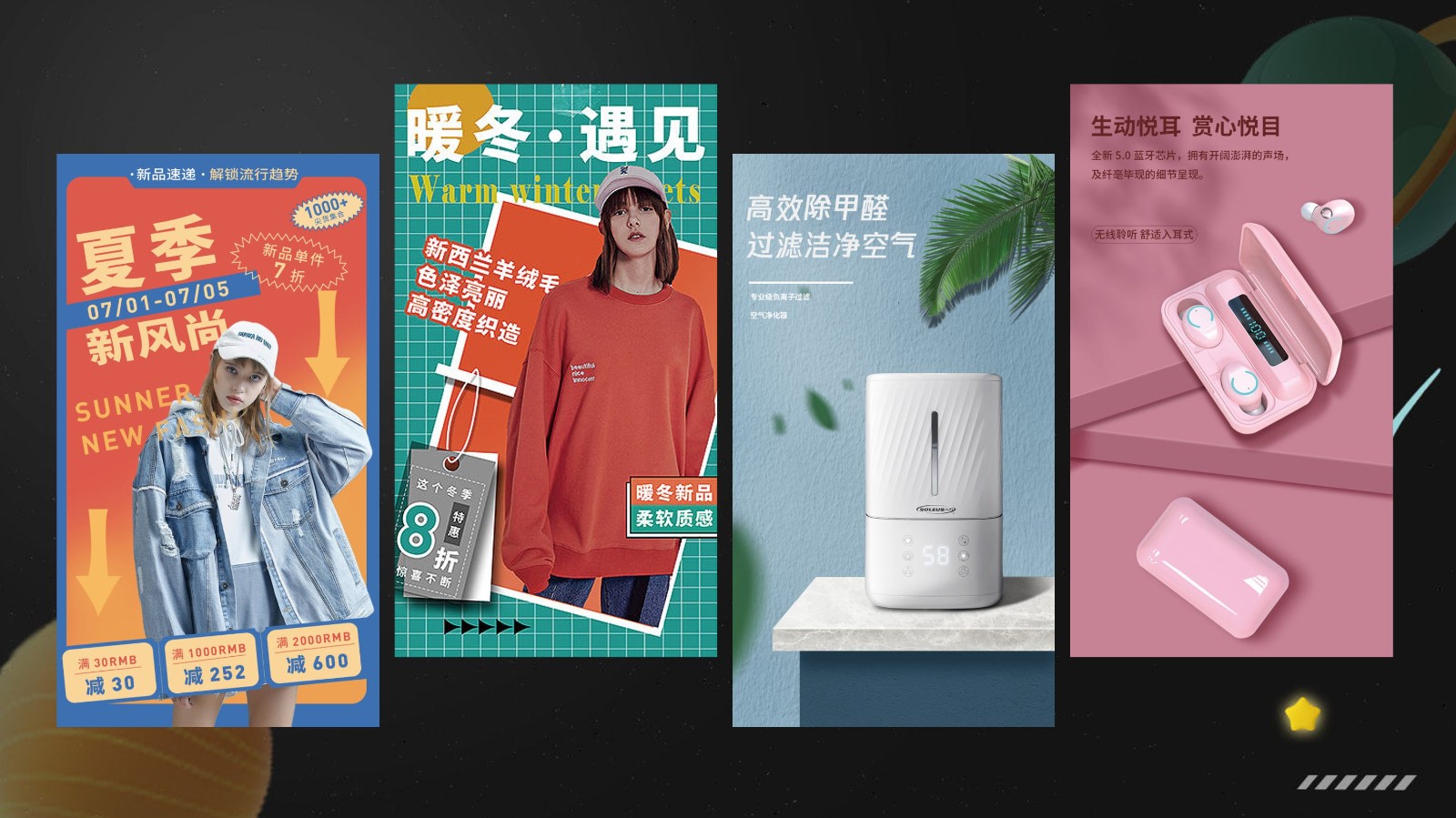 UI2272班唐*宇-33.jpg