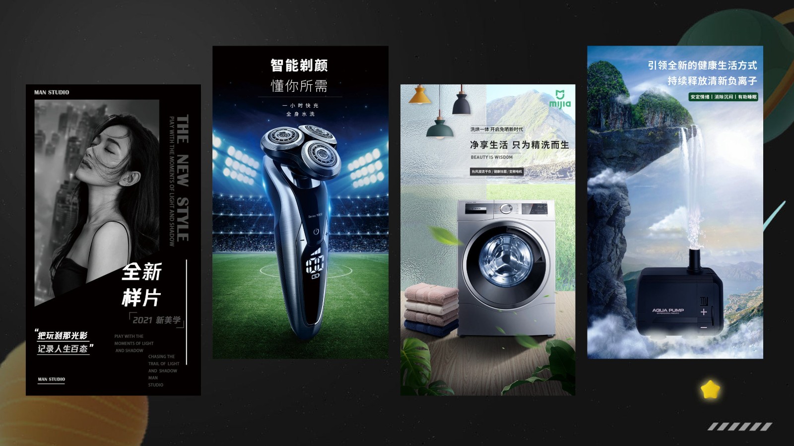 UI2272班唐*宇-34.jpg