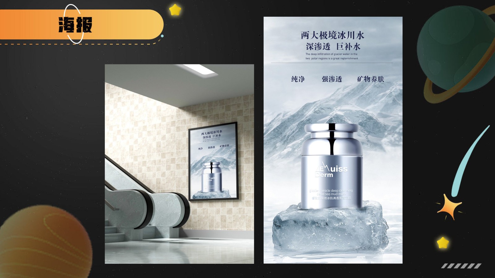 UI2272班唐*宇-32.jpg
