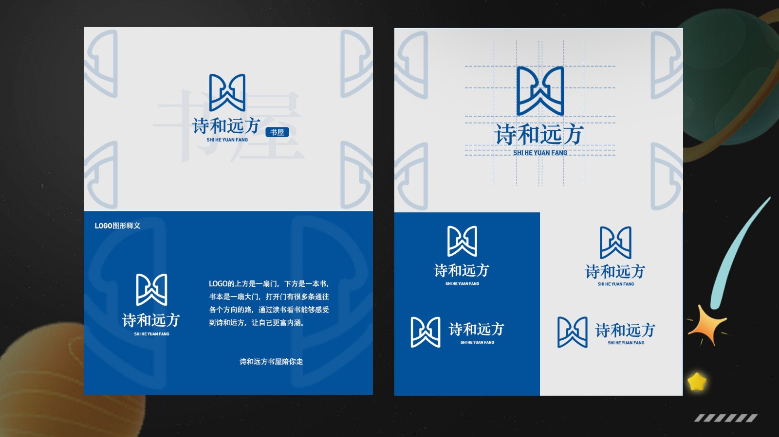 UI2272班唐*宇-37.jpg