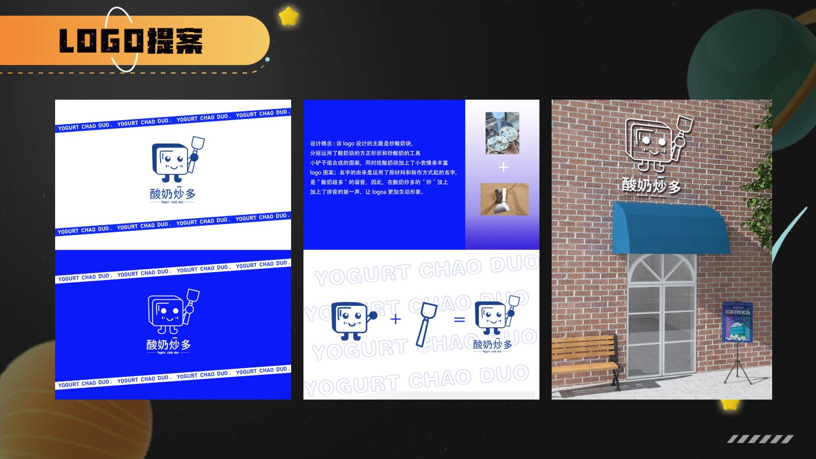 UI2272班唐*宇-35.jpg