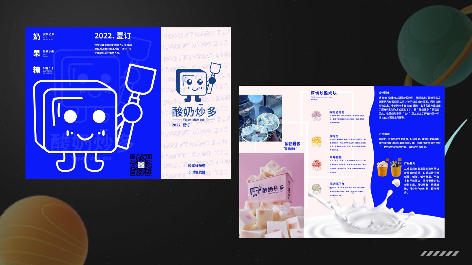 UI2272班唐*宇-42.jpg