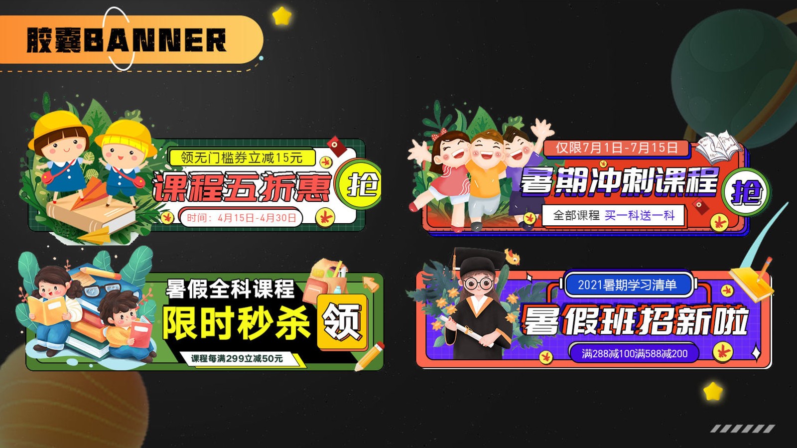 UI2272班唐*宇-49.jpg