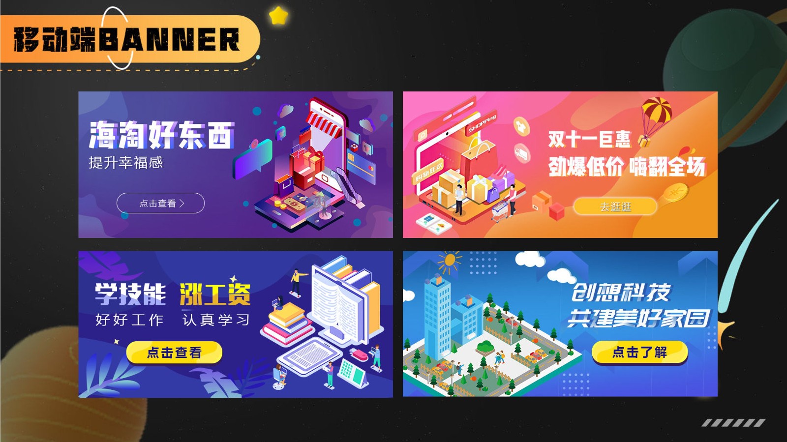 UI2272班唐*宇-50.jpg