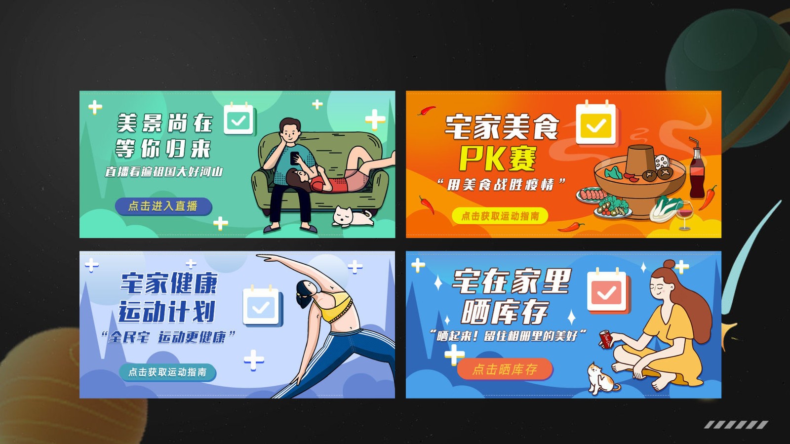 UI2272班唐*宇-51.jpg