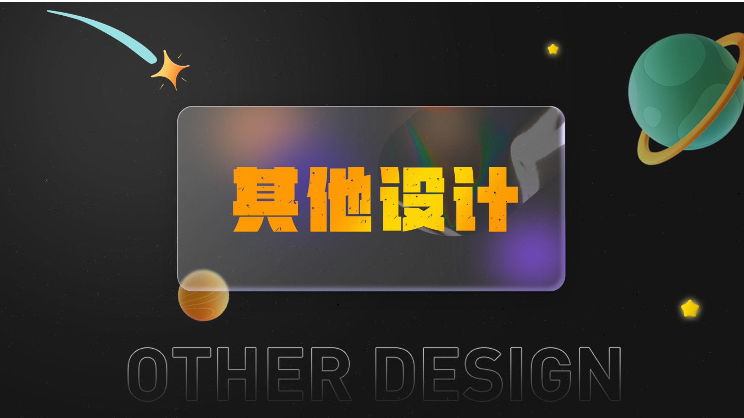UI2272班唐*宇-55.jpg