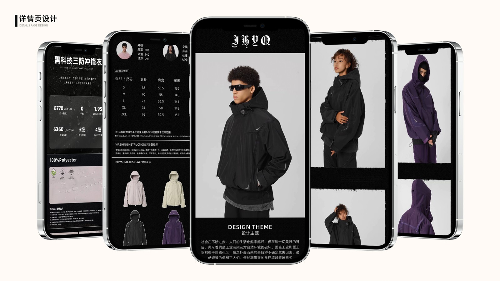 UI23115班何*豪作品集-24.jpg