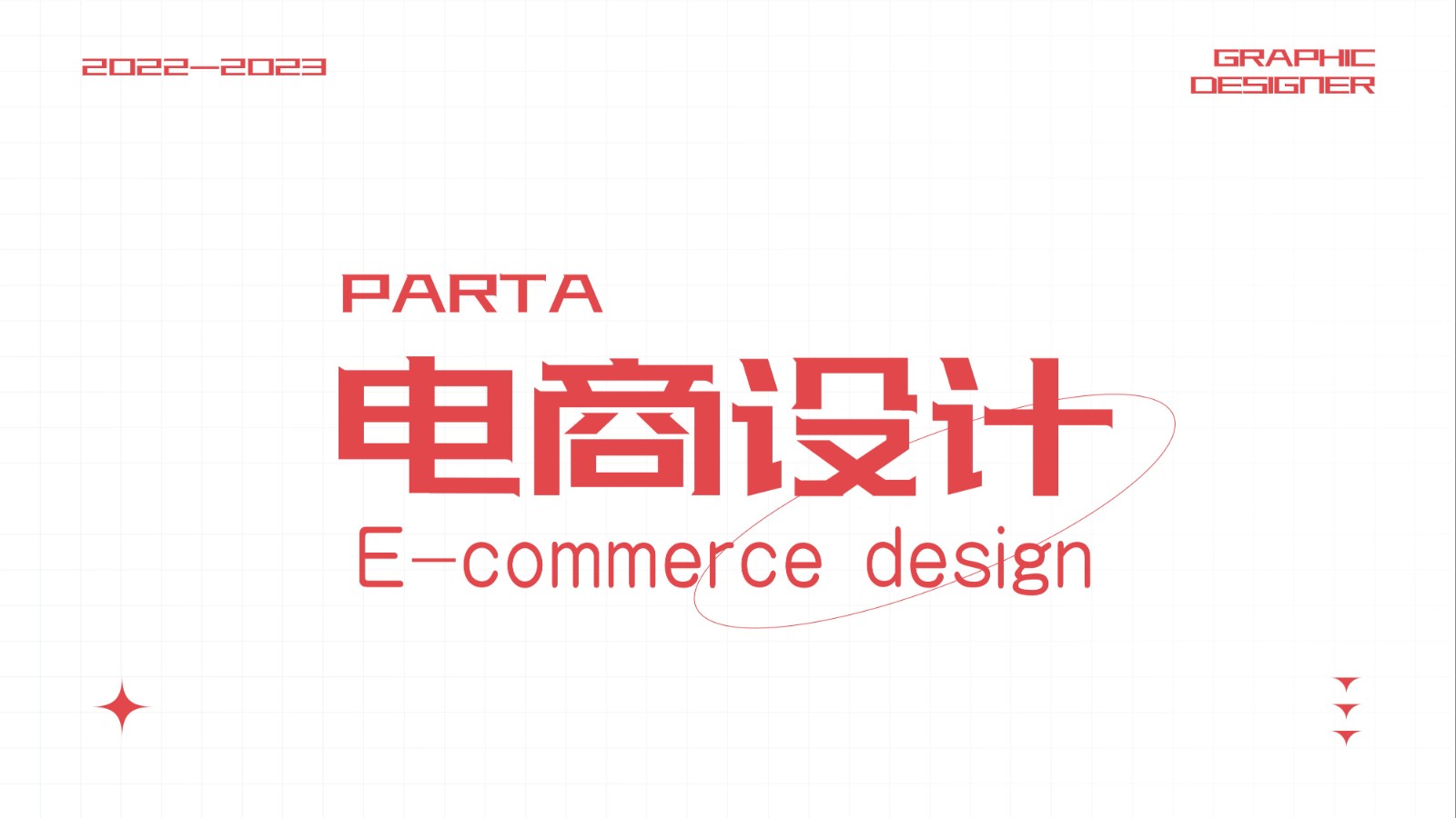 UI23113曹*冈-02.jpg