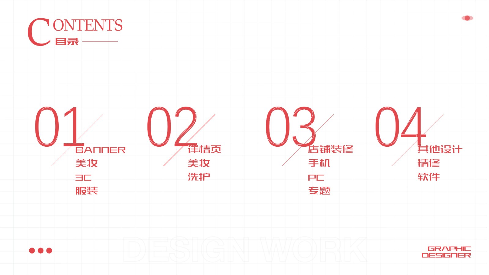 UI23113曹*冈-03.jpg