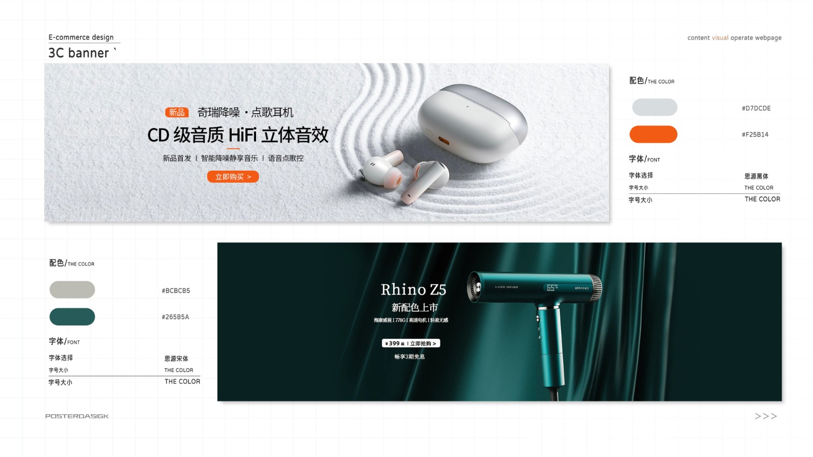 UI23113曹*冈-05.jpg