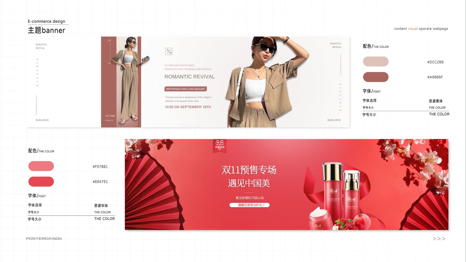 UI23113曹*冈-06.jpg