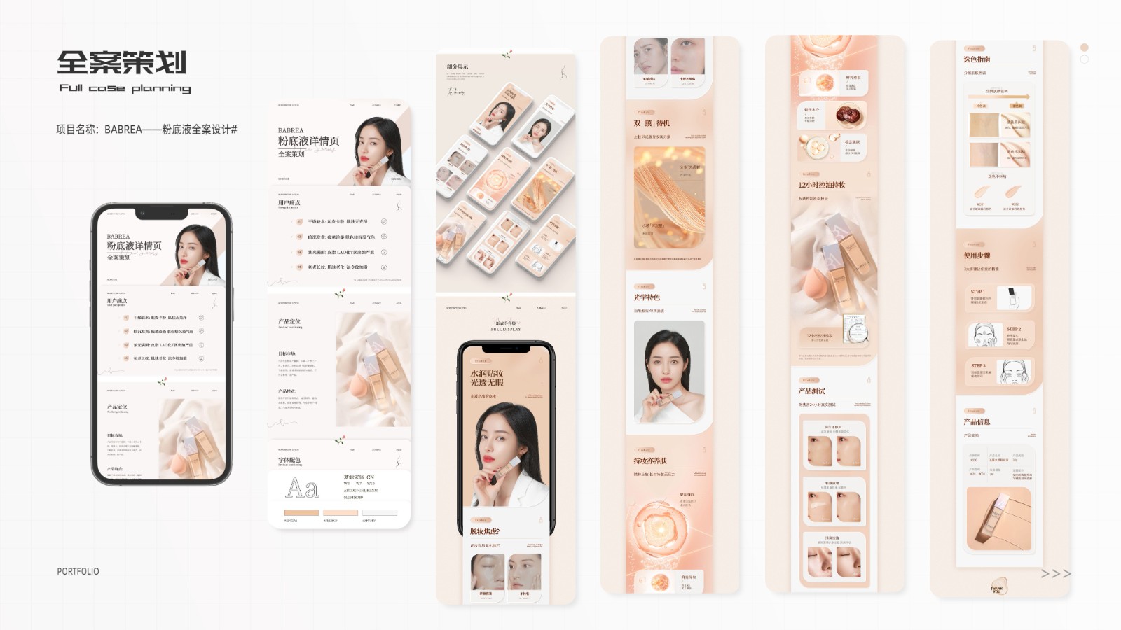 UI23113曹*冈-07.jpg